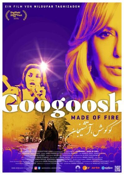 googoosh-made-of-fire-ov