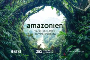 Führung // Quer durch AMAZONIEN