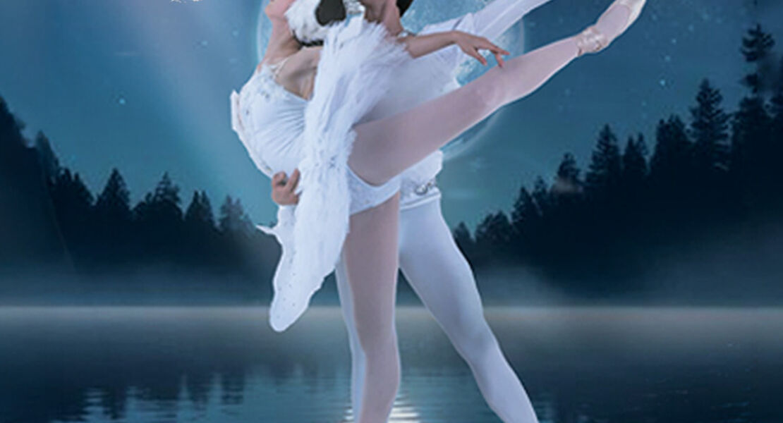schwanensee-international-ballet-company-italia