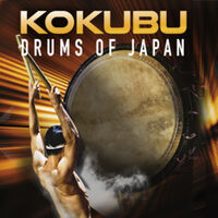 KOKUBU The Drums of Japan - Sound of Life Tour 2024