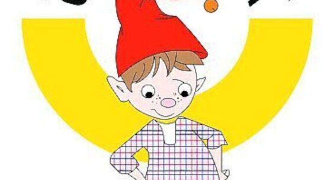 elbwichtel-trompetissimo