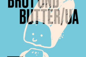 Brot und Butter /UA - Kininso Koncepts / 7+