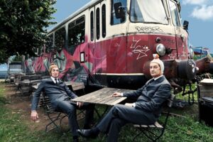 Ulan & Bator - UNDSINN