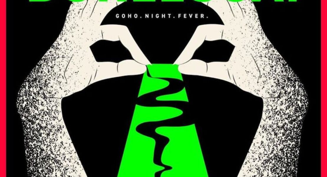 burlesca-goho-night-fever