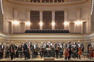 Kammerorchester der Philharmonia Frankfurt