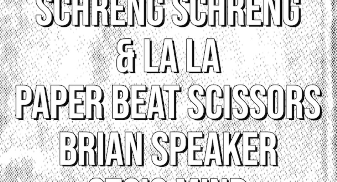 schreng-schreng-la-la-fur-immer-jung-my-ass-weekender