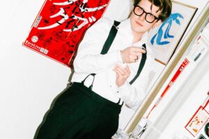 Hinnerk Köhn - NOIR