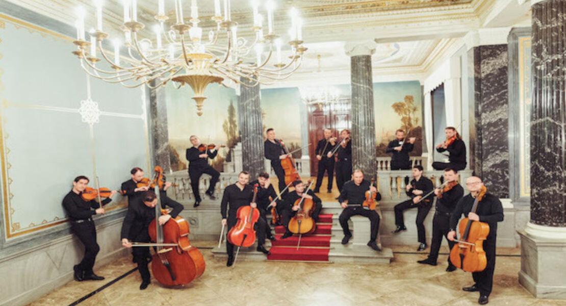 festkonzert-l-orchestra-i-sedici-augsburg