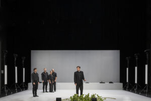 Macbeth - Tragödie von William Shakespeare