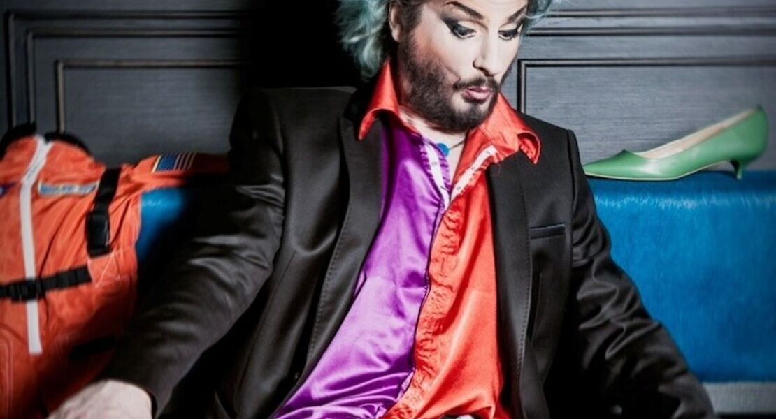 kay-ray-show-show-2026