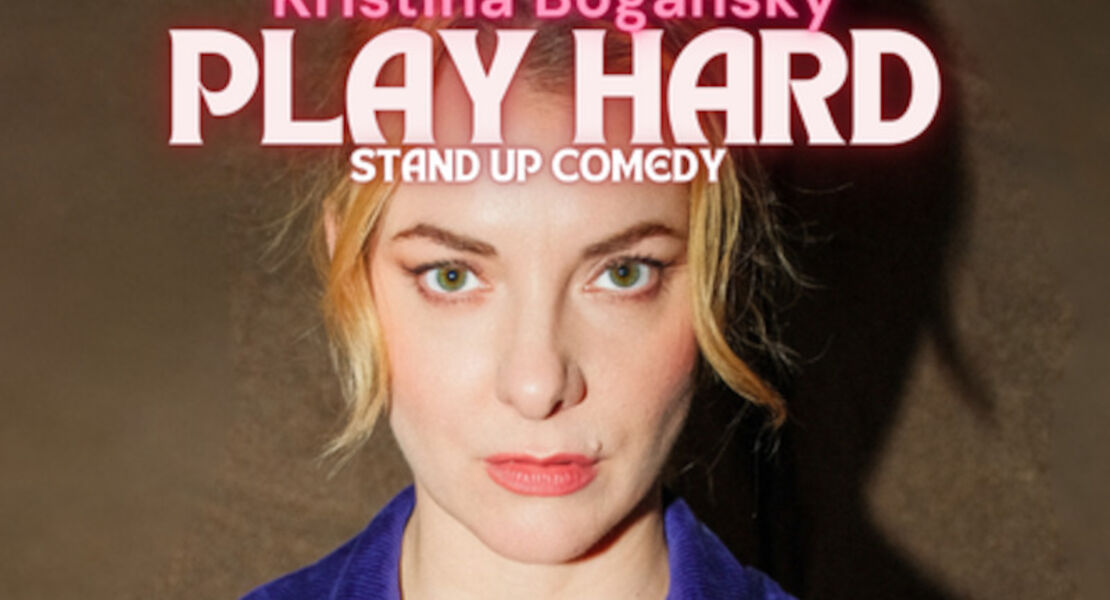 kristina-bogansky-play-hard