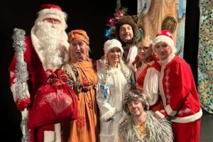 Baba Jaga ist dagegen!  (auf Russisch)