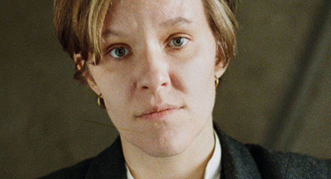 raphaela-edelbauer-die-echtere-wirklichkeit