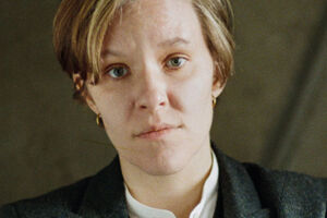 Raphaela Edelbauer - Die echtere Wirklichkeit