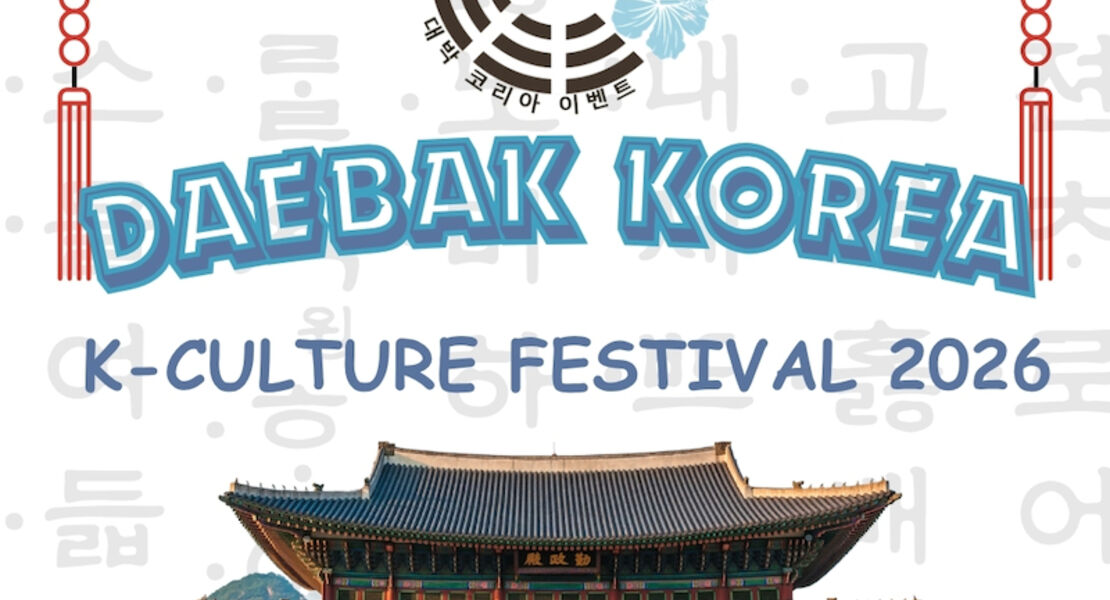 daebak-korea-kulturfest