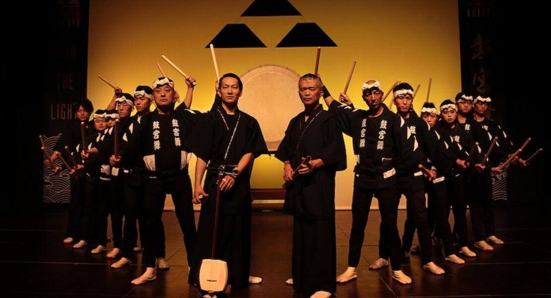 kokubu-the-drums-of-japan-infinity-tour-2027