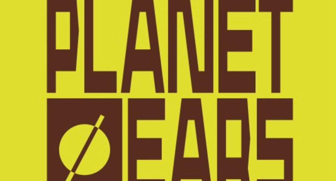 stjerne-solo-ephraim-gipen-way-home