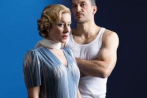 Endstation Sehnsucht