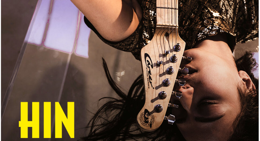 hin-und-her-premiere