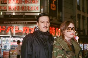 YOUTH CODE - INDUSTRIAL WORSHIP UK/EU 2026