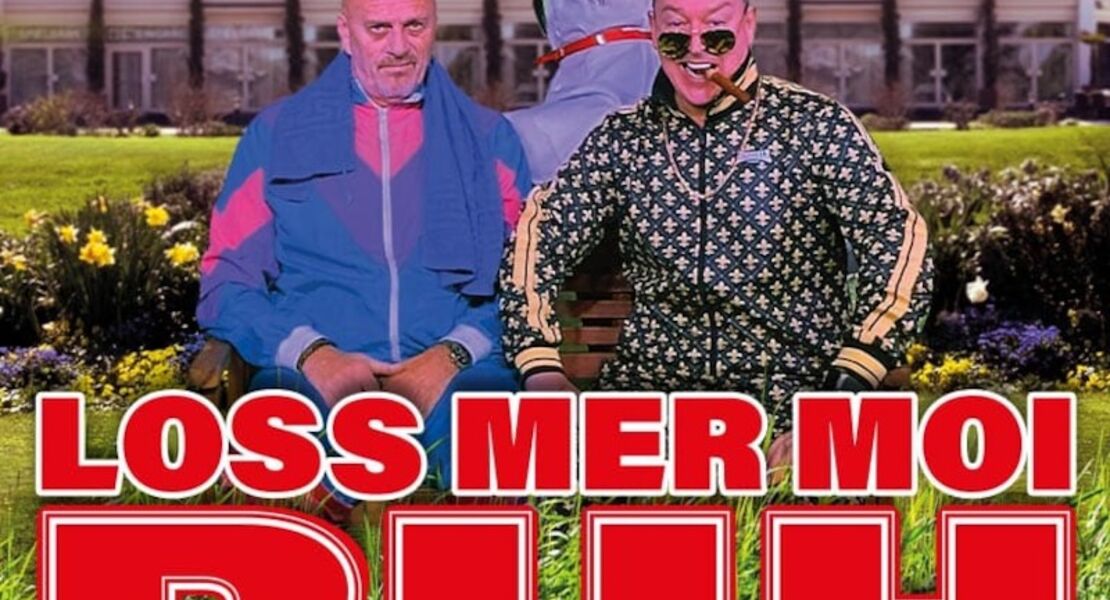 loss-mer-moi-ruh-loss-mer-moi-ruh