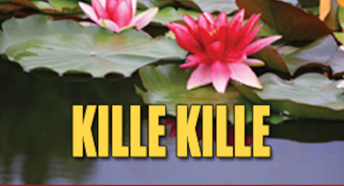 kille-kille-komodie-der-buhne-69-ev