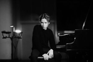 Julius Asal - Werke von Schubert, Prokofjew & Rachmaninow
