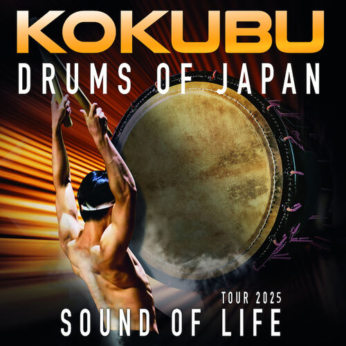 kokubu-the-drums-of-japan