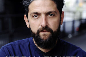 STREAM: Misstrauensgemeinschaften & Kinder - Ein Abend mit Aladin El-Mafaalani