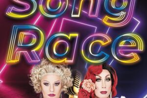 SongRace: Runde II