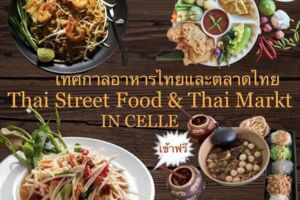Thai Street Food und Thai Markt