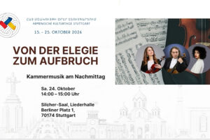 Von der Elegie zum Aufbruch