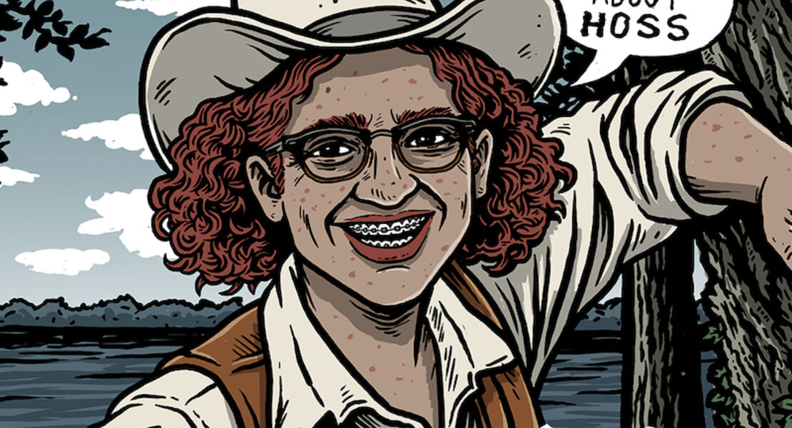 lagwagon-lets-talk-about-hoss