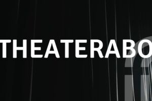 Theater Abo